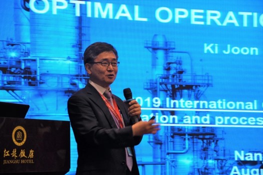 Invited speaker in International Conference on Chemical Separation in Nanjing